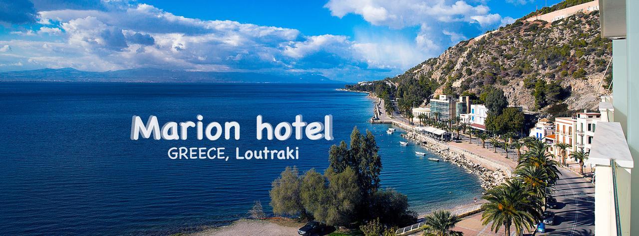 Hotel Marion Loutráki Esterno foto